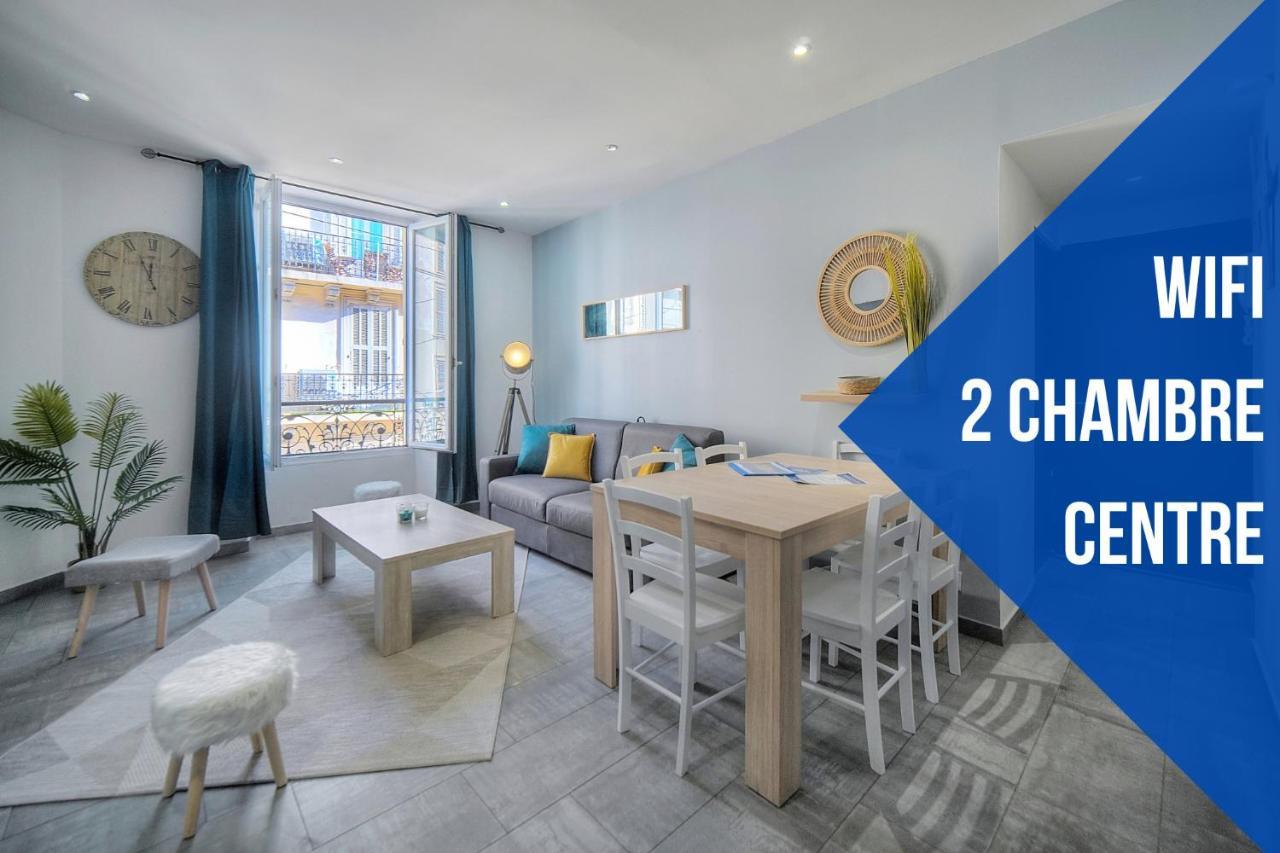 Le Chris - Centre - Wifi - Verriere Cote D'Azur Apartment Cannes Room photo